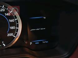 تويوتا كورولا كروس